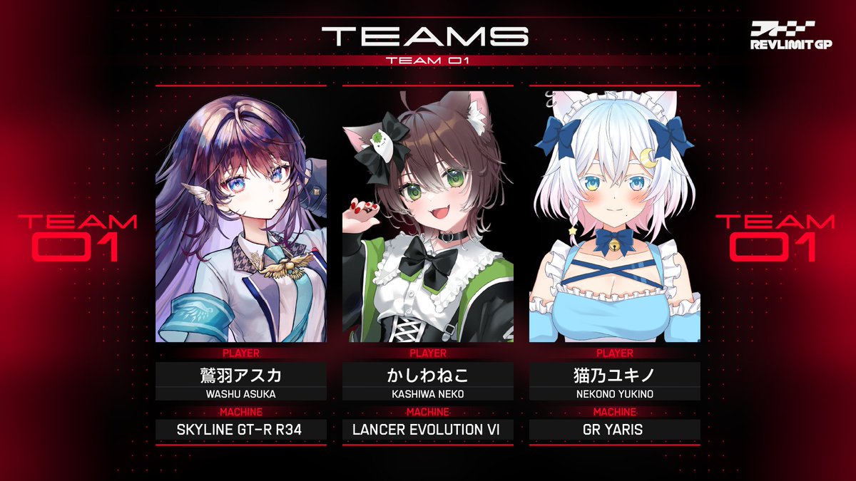 夜月ラピス🚀EventCreator🚀 tweet media