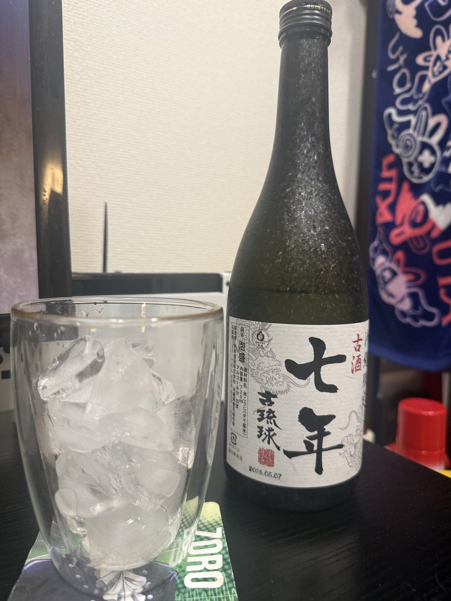 shouti626's tweet photo. エペしよう！ https://t.co/xfKGNK8sXm