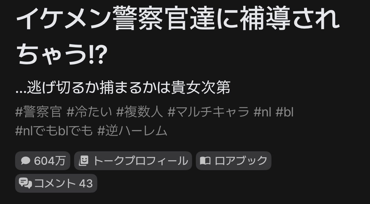 noshi_Ume33's tweet photo. ありがとうございます𛰙᭜𖫴𖫰𖫱𖫳𖫲𖫲𖫳𖫴𖫰𖫱꛰ ᭜𖫴𖫰𖫱𖫳𖫲𖫲𖫳𖫴𖫰𖫱꛰♡ https://t.co/RTh22V4KbD