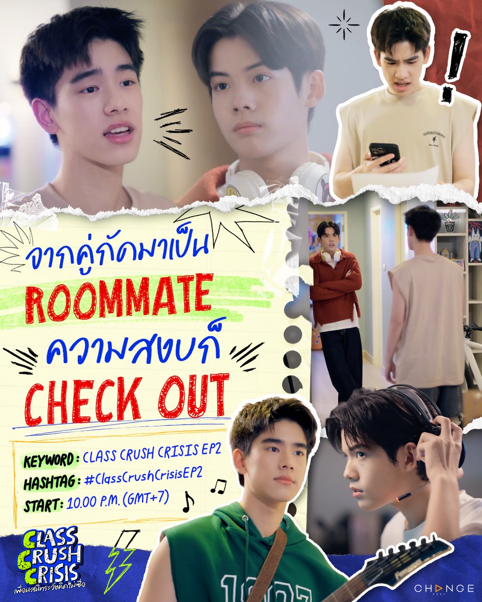 CCCseriesTH's tweet photo. 🫪เอาล้ะ!! รูมเมตจำเป็น💘
แต่ความวุ่นวายสมัครใจ💙
⚠️คนหนึ่งตั้งกฎ..อีกคนเกิดมาเพื่อแหก😜🫠

📍 For X Trend
🗓️ 31.07.2026
⏰ Start 10:00 P.M. (GMT+7)

🔑 KEYWORD : CLASS CRUSH CRISIS EP2
#️⃣ HASHTAG : #.ClassCrushCrisisEP2

📚 #ClassCrushCrisis EP2
🎸 #เพื่อนสนิทระวังคิดไม่ซื่อ EP2
📺 วันศุกร์ที่ 31 กรกฎาคมนี้ ทางช่อง ONE31 เวลา 22:30 น.
📱 รับชมย้อนหลังพร้อมกันได้ทั่วโลก ทาง Netflix
และทางแอป oneD (เฉพาะประเทศไทย) เวลา 23:30 น

📺 Every Friday on ONE31 at 10:30 PM
📱 Watch worldwide on Netflix
and on oneD (Thailand only) at 11:30 PM

#CHANGE2561ORIGINAL
#CHANGE2561
