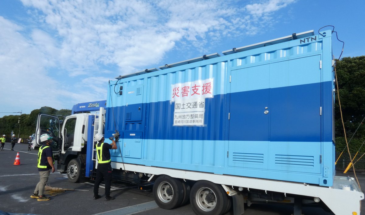 国土交通省 宮崎河川国道事務所 tweet media