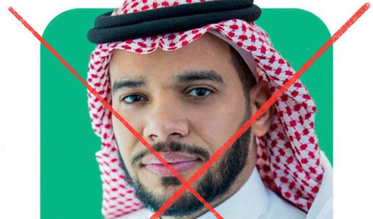احلام الرويلي بطلة 54 بطوله tweet media