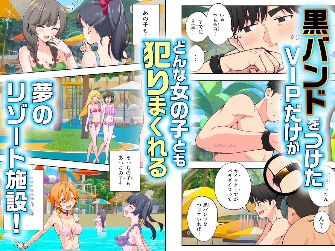 CafeMasterFANZA's tweet photo. 【PR】このコマ運びのテンポは「スパ・カイラクーア2」ならでは。
「スパ・カイラクーア2」
#エロ漫画 #FANZA #巨乳 #NTR #中出し #同人誌 #スレンダー https://t.co/yFIDXSJofa