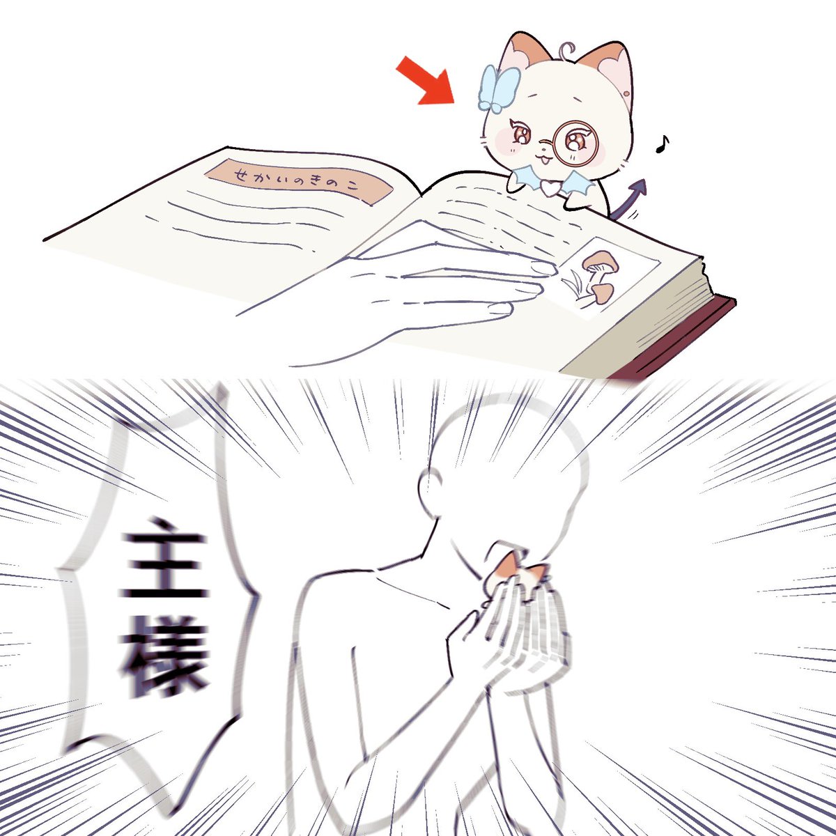 kichijitsu0610's tweet photo. さすがに https://t.co/0FRZVSfpXk