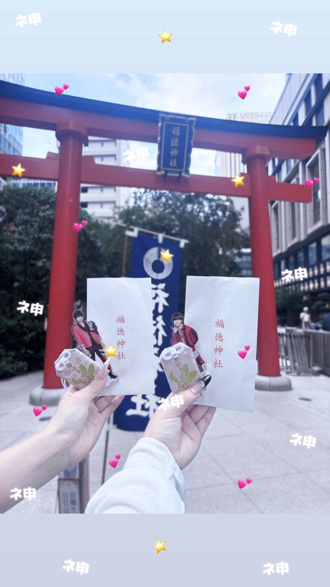 shun_ryut's tweet photo. 【趣味】
スピ活🤩🤩✨ https://t.co/88usRgt2r6