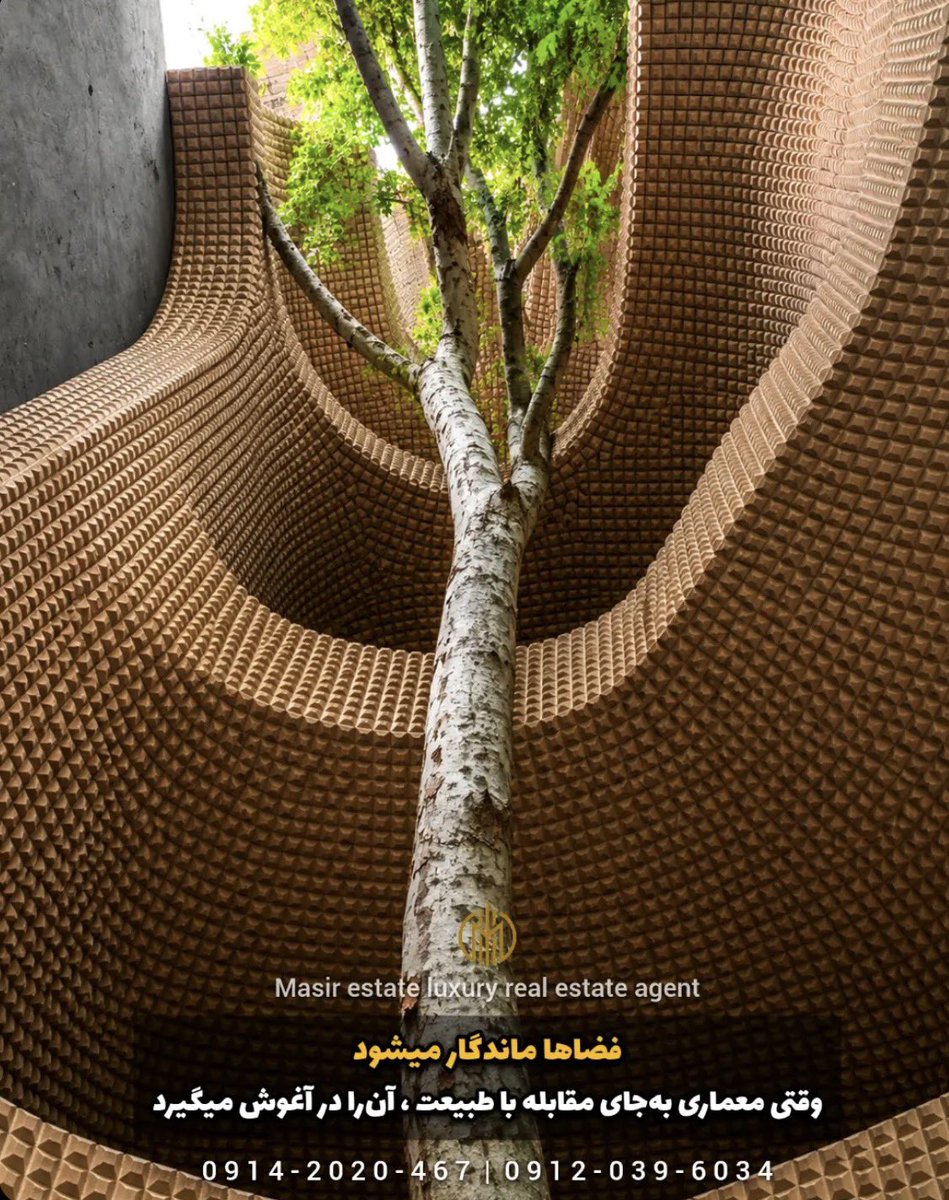 SustainableTall's tweet photo. Apartments just finished in Tehran

Some remarkable organic terraces created with what looks like terracotta cladding. 

The architect is Alireza Taghaboni https://t.co/nsCDAvOJsK