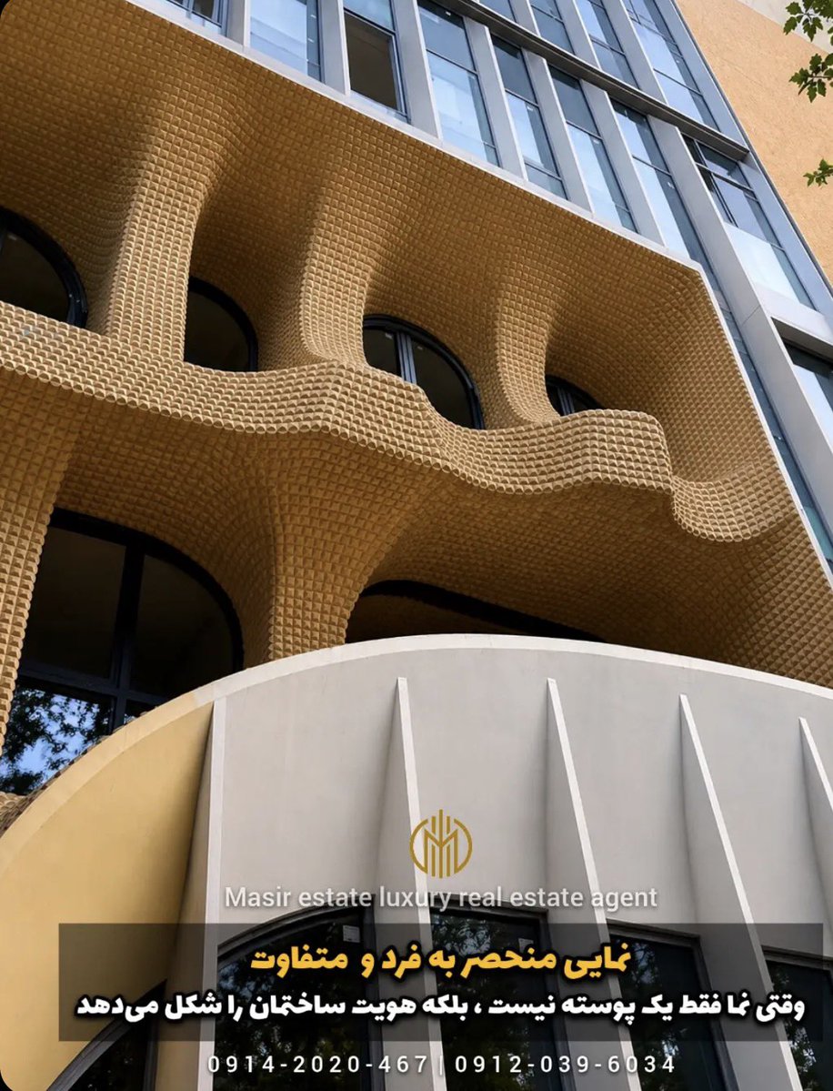 SustainableTall's tweet photo. Apartments just finished in Tehran

Some remarkable organic terraces created with what looks like terracotta cladding. 

The architect is Alireza Taghaboni https://t.co/nsCDAvOJsK