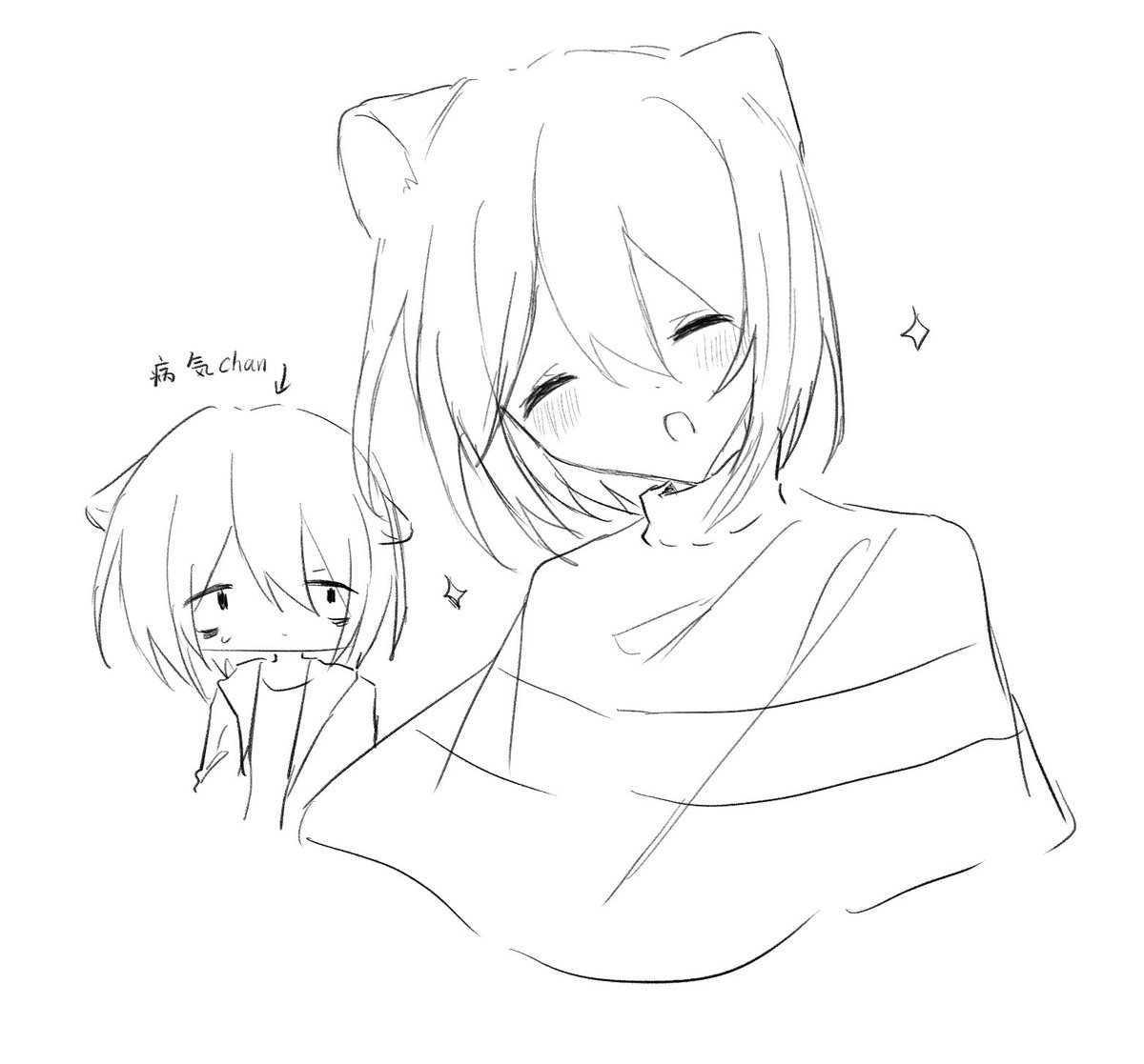 Reincarn_sin's tweet photo. NMKK and iname繪 https://t.co/eNvHxoyMcK