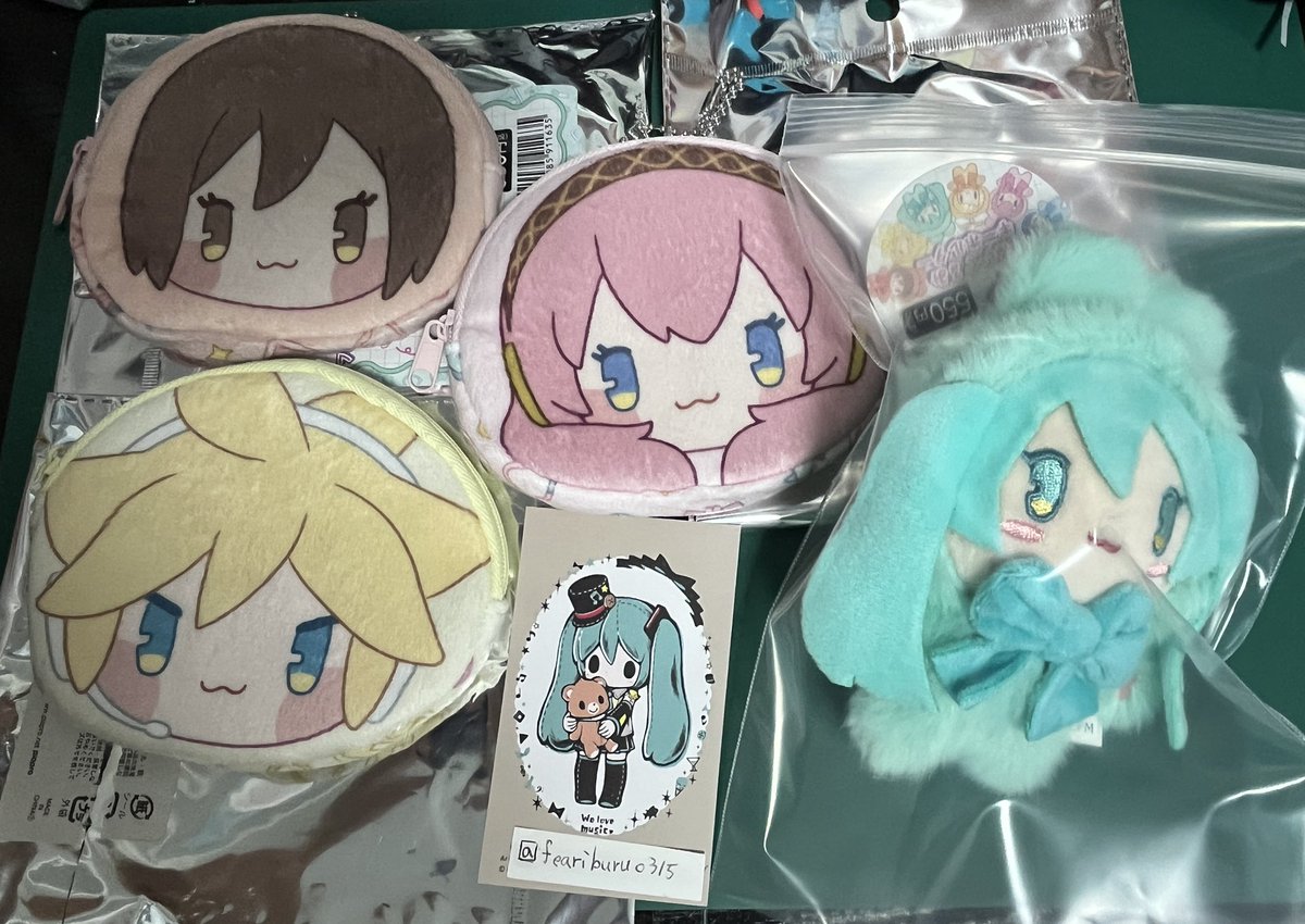 feariburu0315's tweet photo. [交換] 初音ミク キャンドゥ CanDo ぬいぐるみ　ポーチ

譲：画像の通り
求：KAITO

郵送,都内手渡し
またはマジミラ大阪、幕張

お気軽にお声かけください。 https://t.co/3hKEoFmsxq
