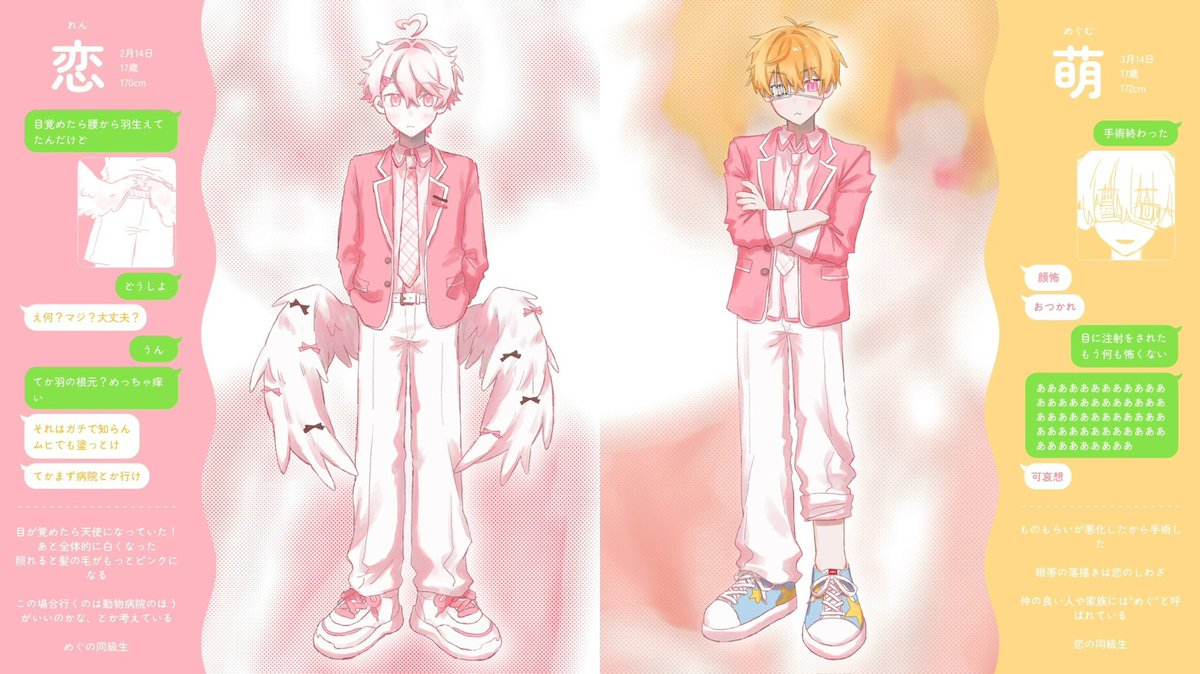 moe_2os's tweet photo. #今月描いた絵を晒そう https://t.co/SwYY30ZNeO