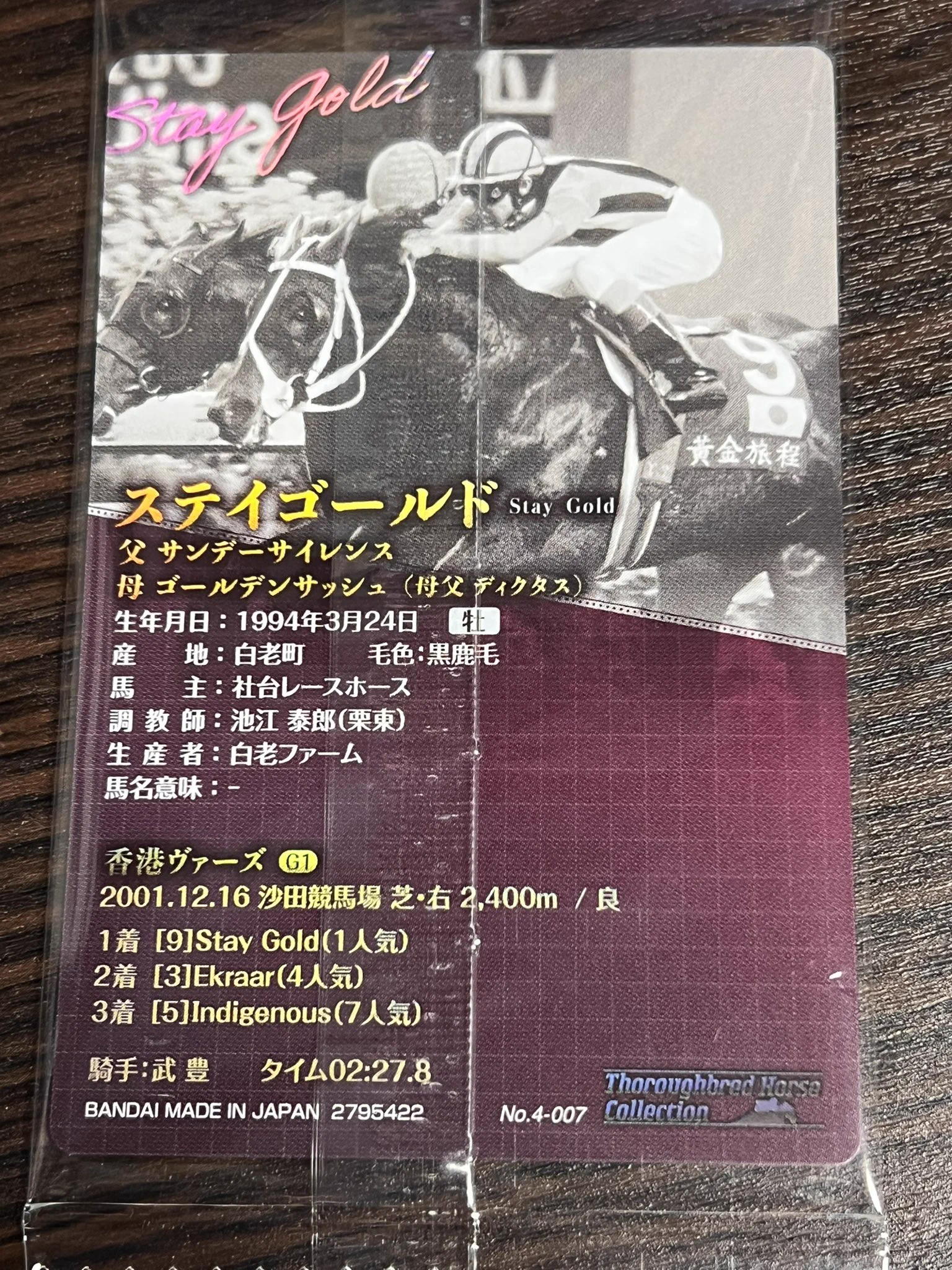 こまっちゃん on X: 