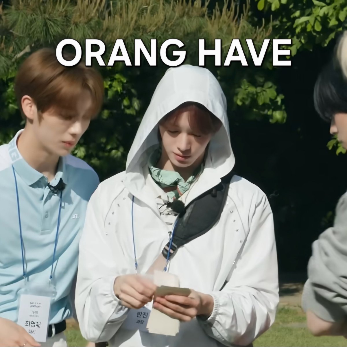 uyushinyu's tweet photo. ✨️TWS:CLUB MEME✨️ 
어이 직원들 야유회 즐길 준비 됐나😎 | 사이 컴퍼니 | EP.58

-- a thread
by : uyushinyu🍼

#TWS #투어스 #247WithUs
#TWS_CLUB #투어스클럽 https://t.co/thfCxMUQhc