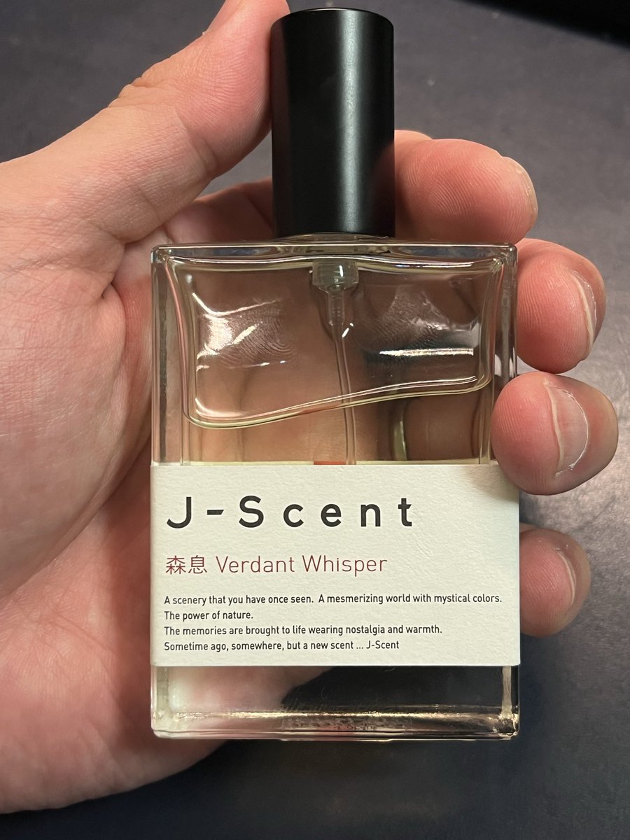 有限会社LUZ（ルズ） J-Scentをつくる日本の香水メーカー