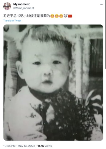 jackzho7941435's tweet photo. 习明泽当年的账号是Mine_moment 
早就彻底清掉了
其余���都是假账号
比如Mine_moment_

习明泽喜欢库里南，并且文字里透出的能量来说
和  北极鲇鱼属于一类人  本性都不坏 有点小顽皮。
有自己的爱好那种人。 https://t.co/HIi6jNB0B2