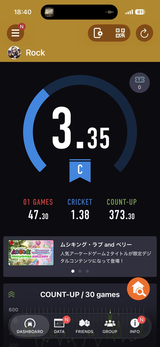 Rock🟢 tweet media