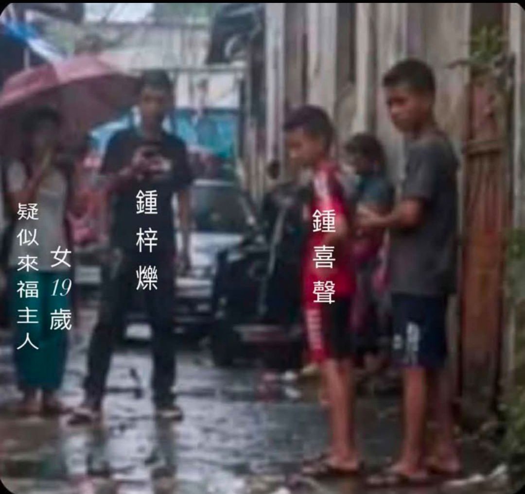 q4xCOYoULS6PAQB's tweet photo. 中国広東省掲陽は娯楽で犬を燃やすのが日常。村人も旺旺のことを「いったい何が問題なんだ?あれは過去のことだから」と言っていた。過去のことにして、何もなかったことにするつもりか?掲陽全体が粛清されるのを心から願う。
まだ化け物達は生きているのか。
#JusticeForWangWang
#旺旺 https://t.co/kpNPjOSSJA