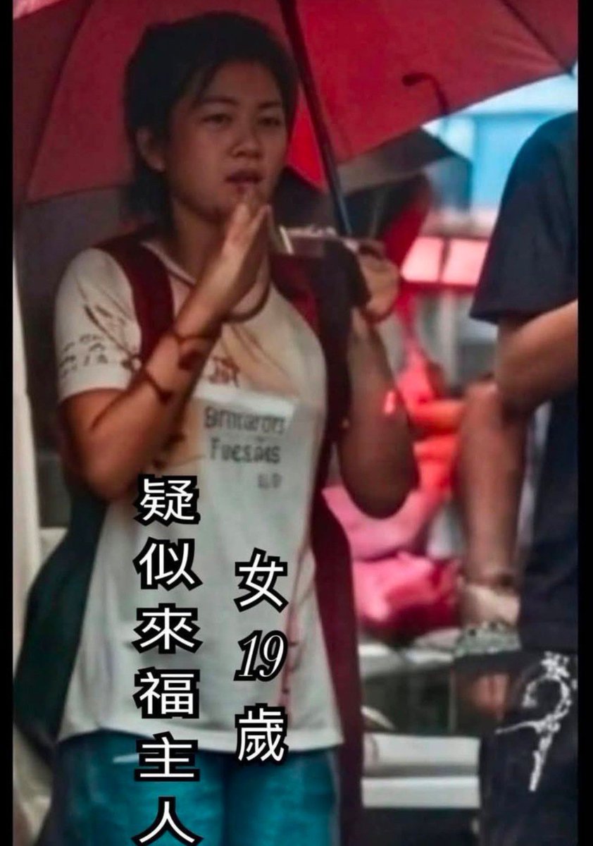 q4xCOYoULS6PAQB's tweet photo. 中国広東省掲陽は娯楽で犬を燃やすのが日常。村人も旺旺のことを「いったい何が問題なんだ?あれは過去のことだから」と言っていた。過去のことにして、何もなかったことにするつもりか?掲陽全体が粛清されるのを心から願う。
まだ化け物達は生きているのか。
#JusticeForWangWang
#旺旺 https://t.co/kpNPjOSSJA
