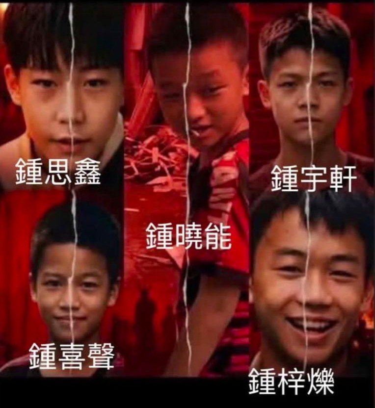 q4xCOYoULS6PAQB's tweet photo. 中国広東省掲陽は娯楽で犬を燃やすのが日常。村人も旺旺のことを「いったい何が問題なんだ?あれは過去のことだから」と言っていた。過去のことにして、何もなかったことにするつもりか?掲陽全体が粛清されるのを心から願う。
まだ化け物達は生きているのか。
#JusticeForWangWang
#旺旺 https://t.co/kpNPjOSSJA