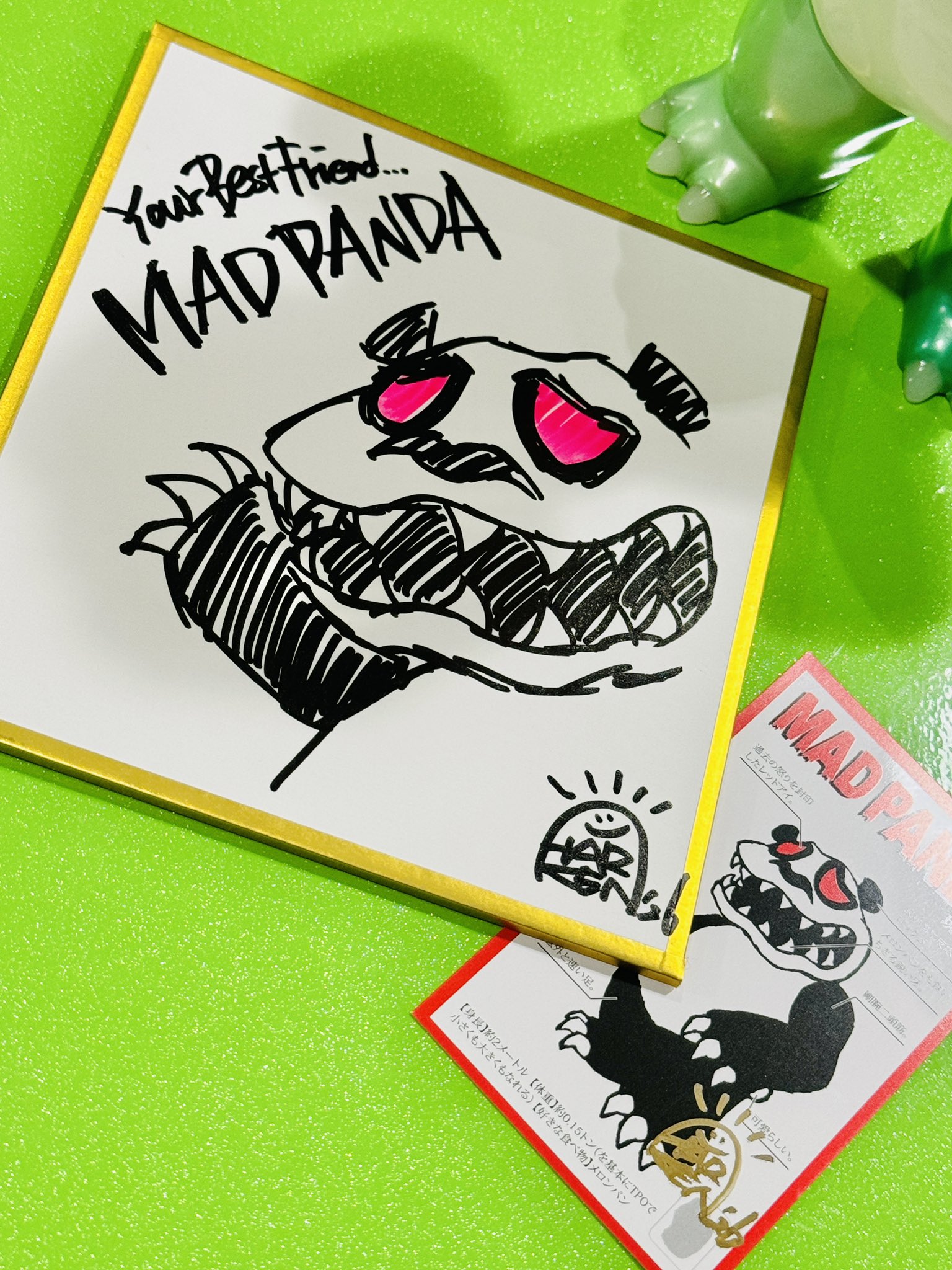 X-এ HARIKEN / Kenichi Hariu: 