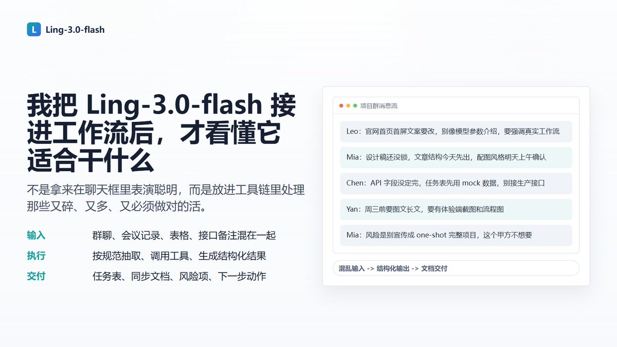 熊三金Cole 的文章封面：Article 图片