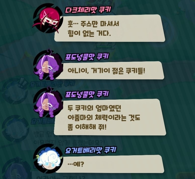 ciabatta999's tweet photo. 네? https://t.co/KnEfWNBwYn