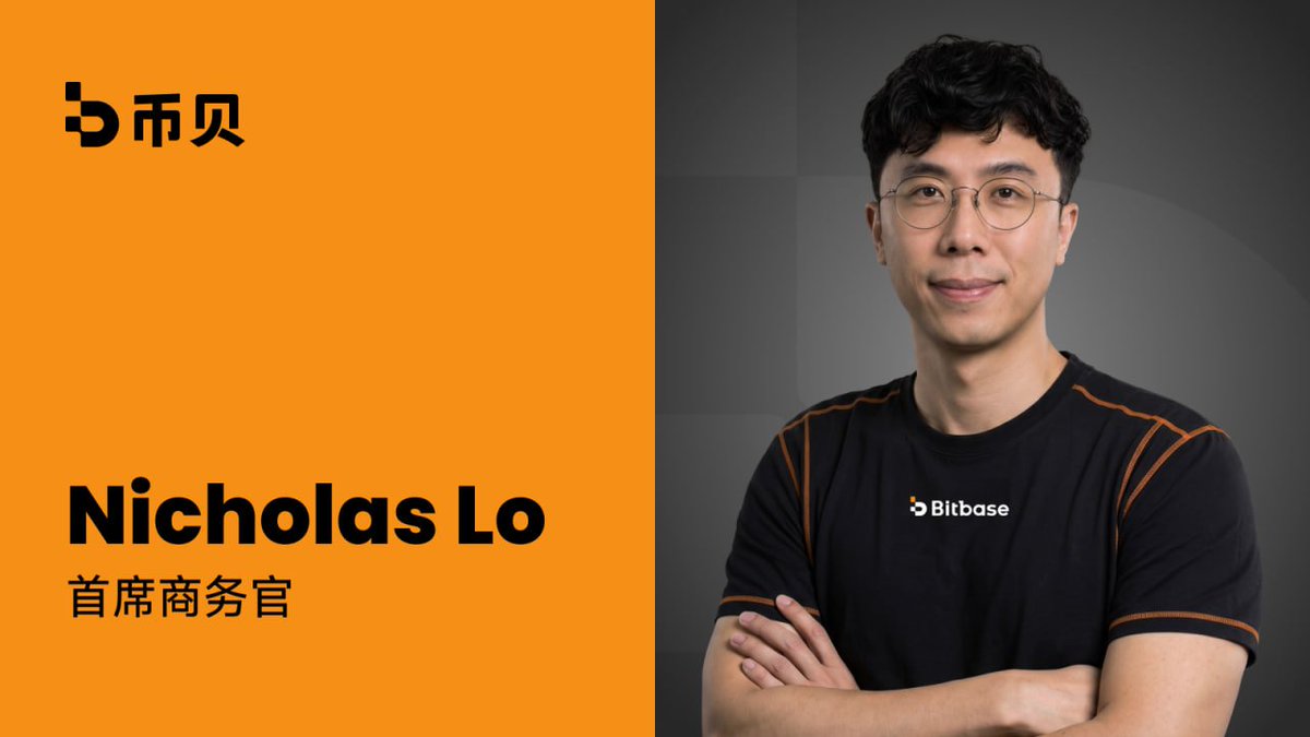 Bitbase_cn's tweet photo. 🎉 欢迎 Nicholas Lo @nic_web3  正式加入币贝出任首席商务官！

未来，他将全面统筹币贝全球机构合作、合作伙伴及代理生态的拓展。

币贝 CBO 25 问｜访谈即将上线，带你近距离认识Nicholas Lo，敬请期待！

👉查看更多介绍：https://t.co/EpgyeX5VAZ https://t.co/j5HSmDlR0n