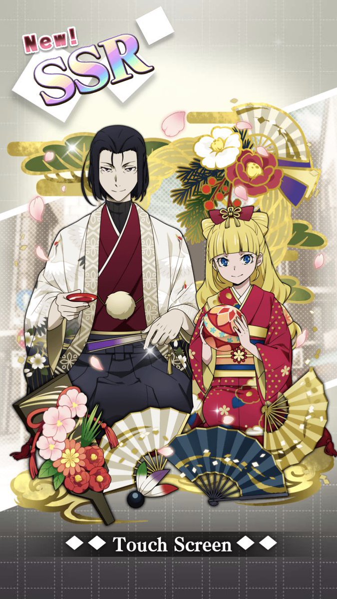 waaaaai13's tweet photo. 文マヨ、エリスちゃんの写真ある方ください😭
観賞用にいただきたいです… https://t.co/M6ylTP5eR1