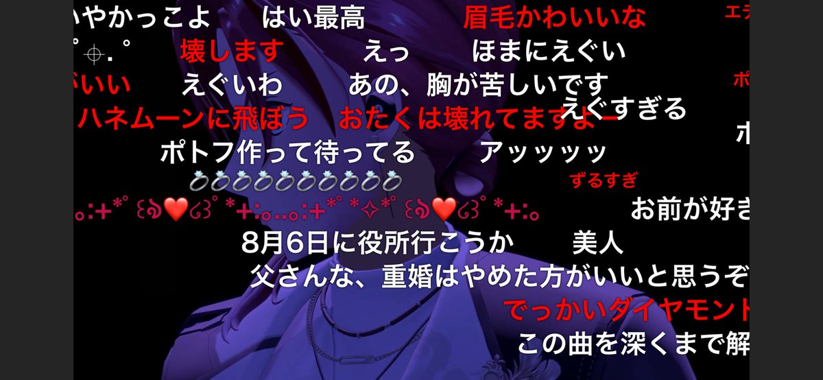 kkx_iris's tweet photo. ライブ中はニコニコのコメント消してたんだけどロミシンとプロポーズのコメント面白すぎるだろwwww

#ローレン_1stライブ https://t.co/wdAILNSUJX