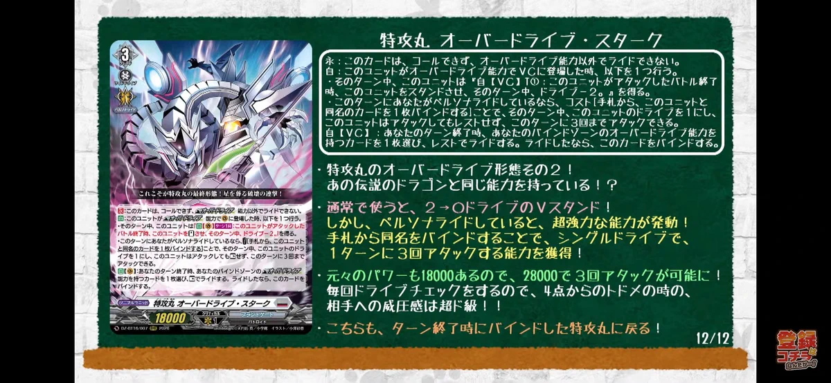 ネオン on X: 