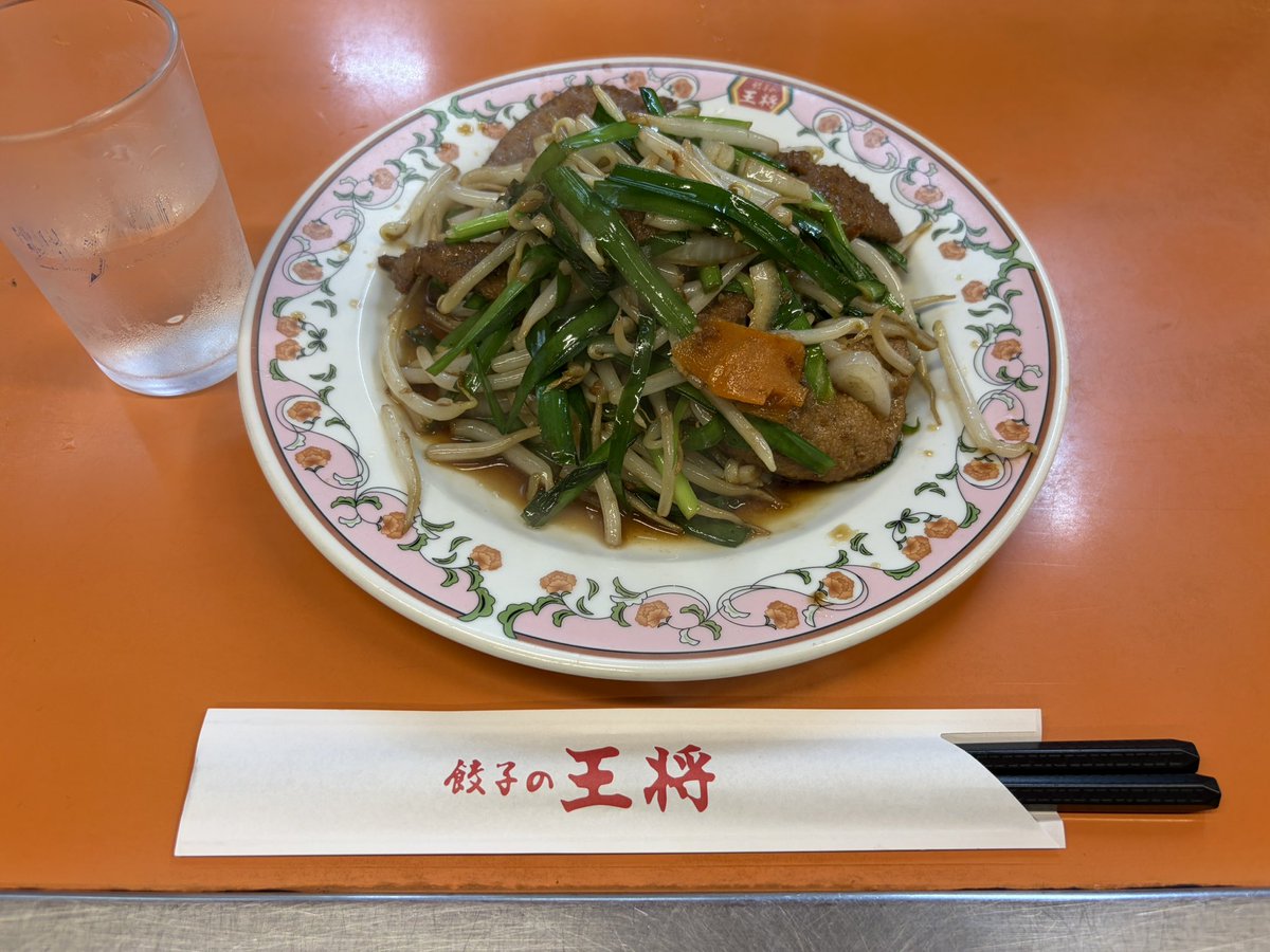 onasu_168's tweet photo. 暑さに負けるな👊⚡️ https://t.co/rQwXqvepY2