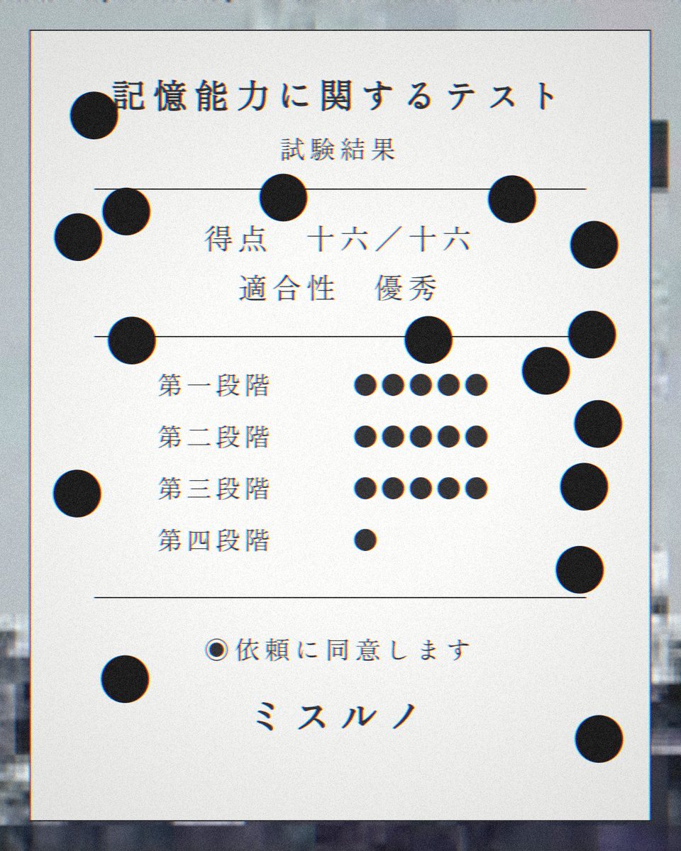 Mesruno's tweet photo. なんで https://t.co/SJfNgsBGZg