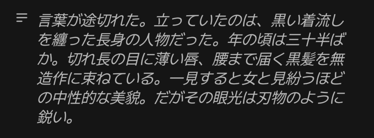 SqKU_A's tweet photo. こいつ外見だけでメロい https://t.co/jXViaE5nL4