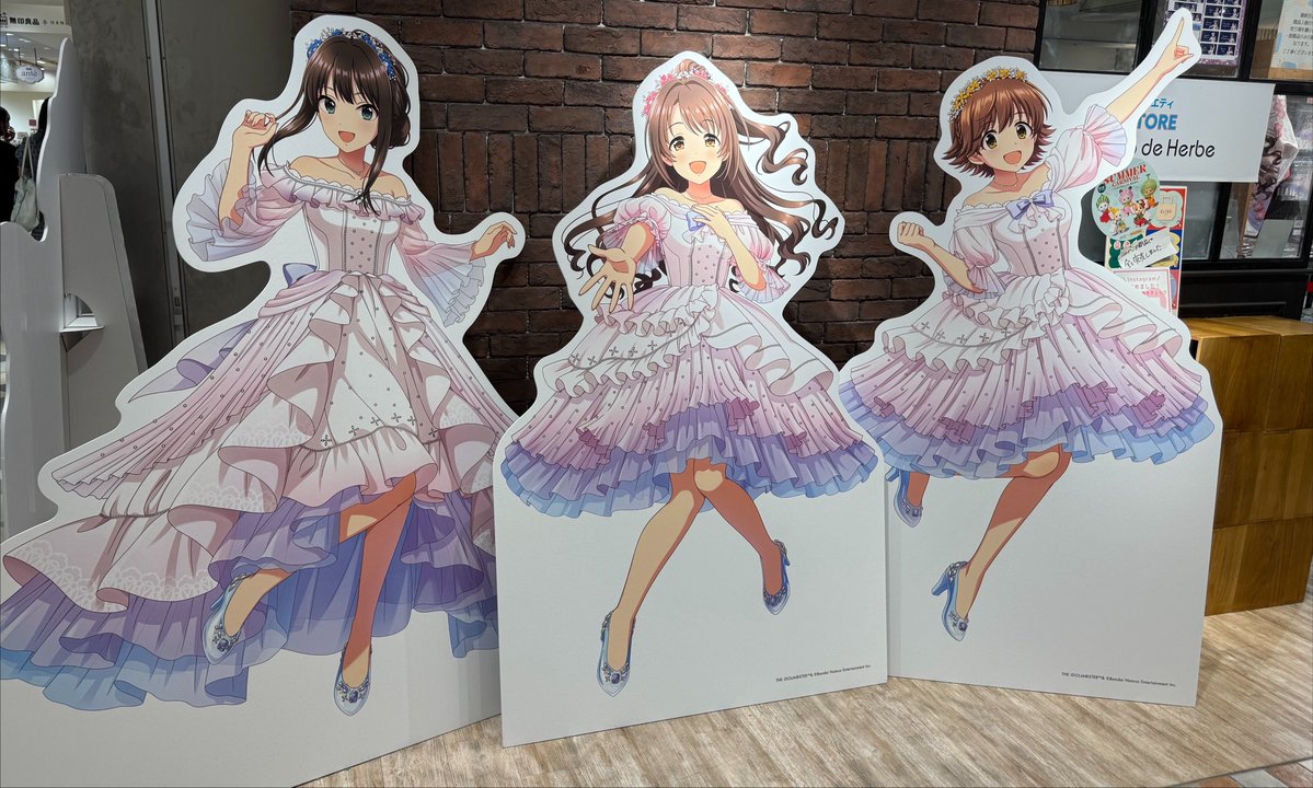 nenza_potato's tweet photo. 今日は選挙活動もしてました

楓さんとふみふみの衣装が良〜〜〜〜〜 https://t.co/UUQ0Zz1U53