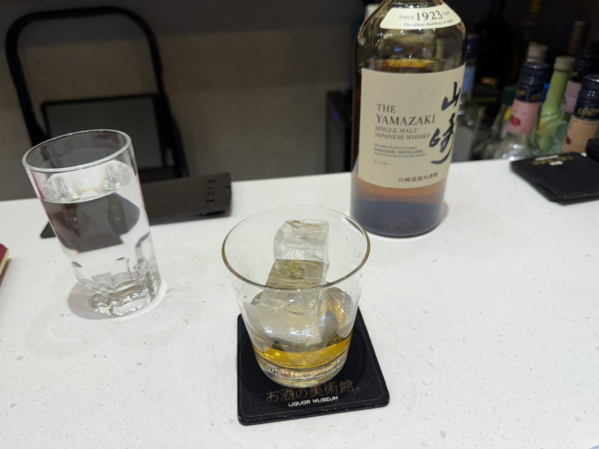 fender_greco's tweet photo. お酒の美術館とかいうイカれた品揃えの飲み屋さん。
今週は京都に行ってくるので予習です。 https://t.co/bJ9RTyOIcb