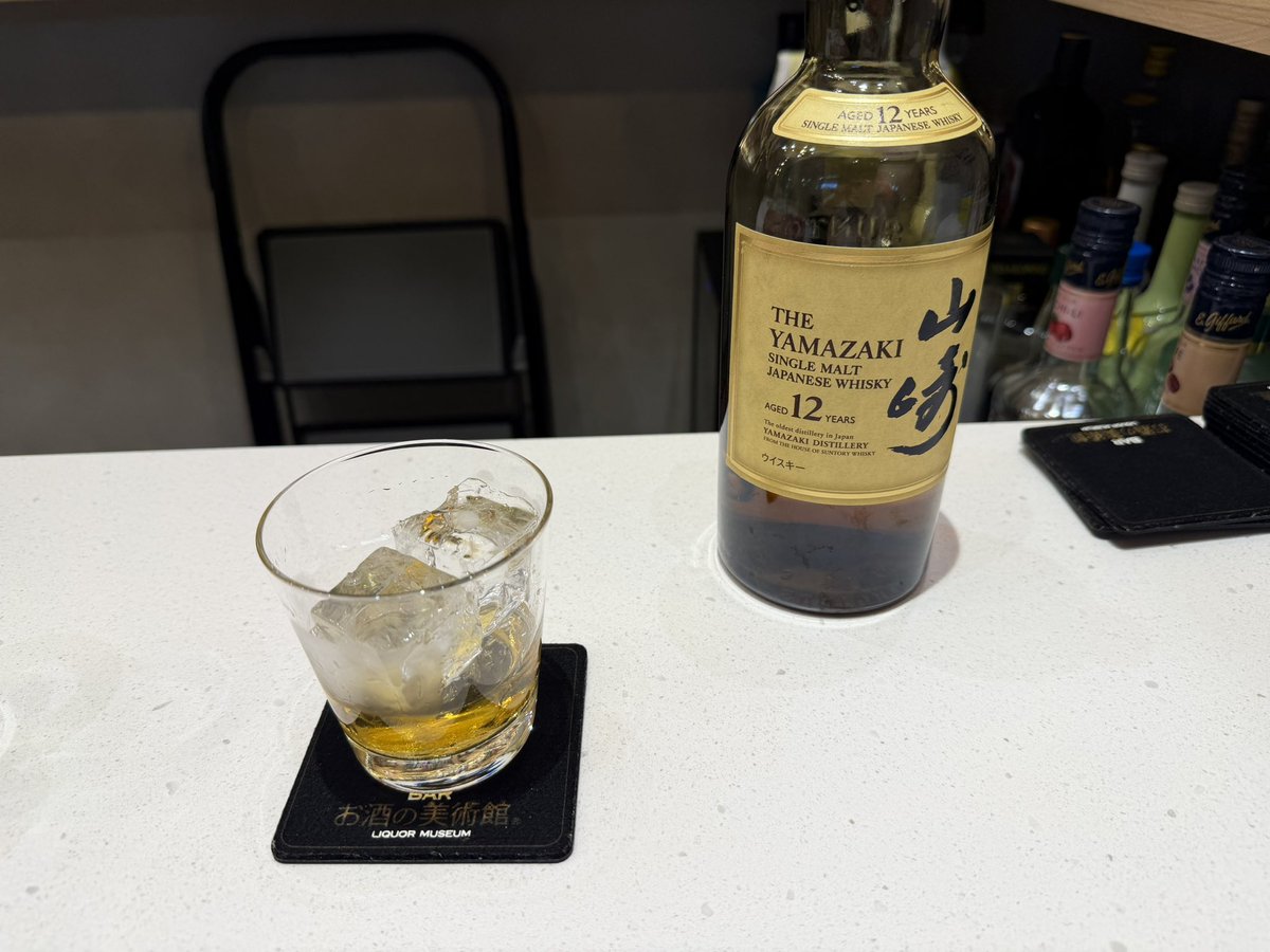fender_greco's tweet photo. お酒の美術館とかいうイカれた品揃えの飲み屋さん。
今週は京都に行ってくるので予習です。 https://t.co/bJ9RTyOIcb