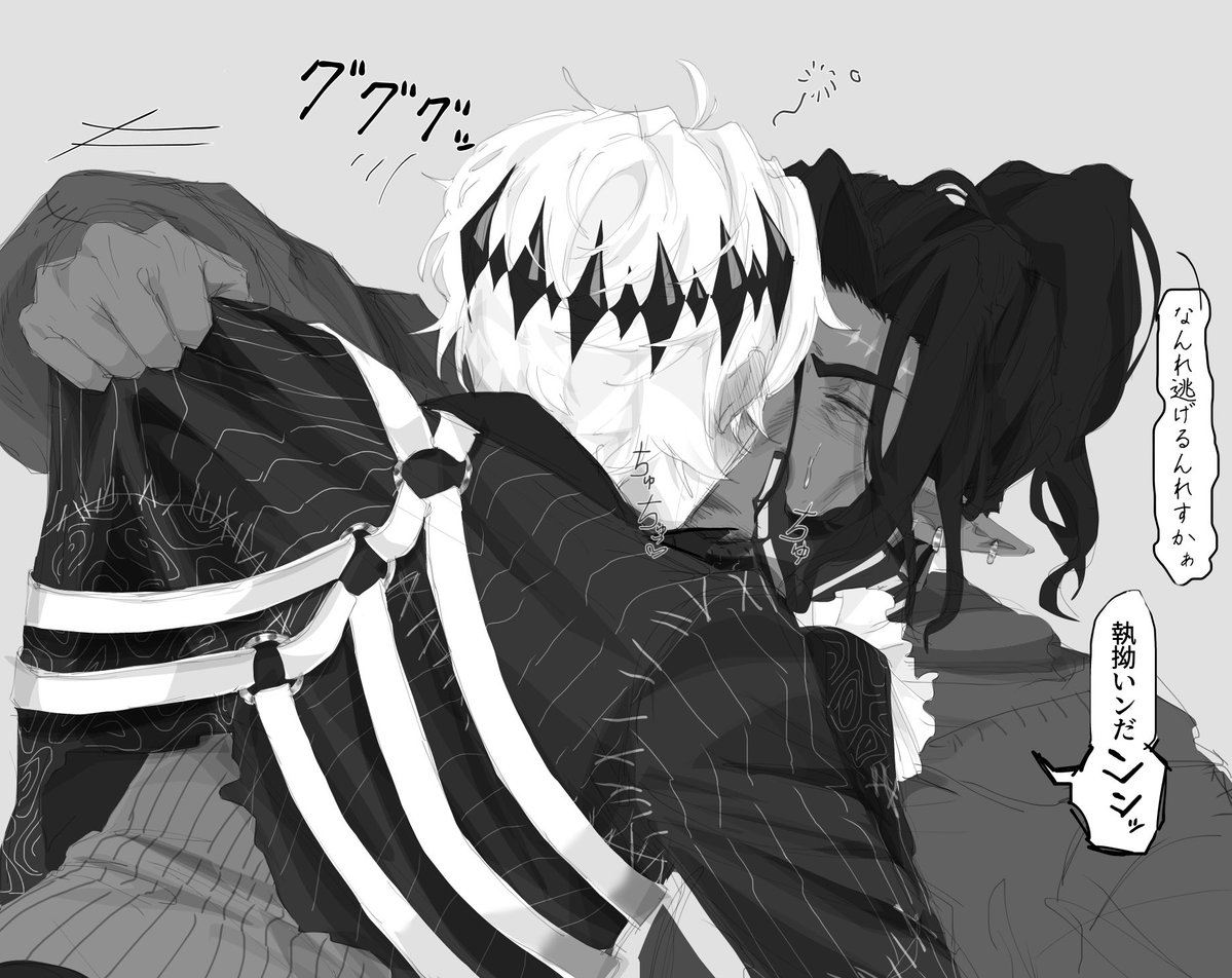 mama__115115's tweet photo. 酔っ払いキス魔🎃と押され気味🪙さんの🪙🎃 https://t.co/sPuc9bMp9l