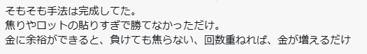 black_dog_4's tweet photo. @doradebun たった２週間前のお話です https://t.co/9xmmMmsDvj