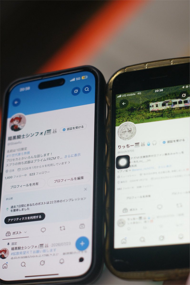 ricchi3705's tweet photo. @Sbaa4u 
ありがとう
イッパで撮ったからとんでもないことに https://t.co/uq2IqN2kX7