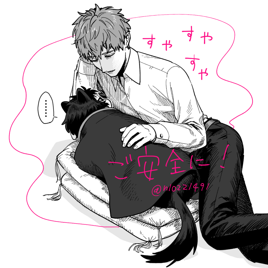 n10221491's tweet photo. https://t.co/DHDurQbXoA