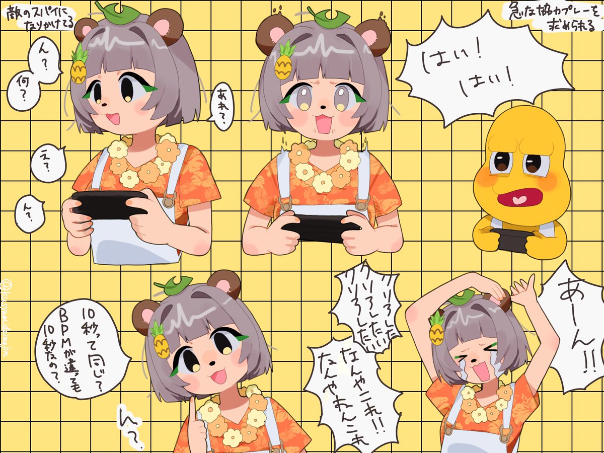 kusyamidaimajin's tweet photo. 生放送れぽ

#ぽこあーと https://t.co/AKW1H5GT6a