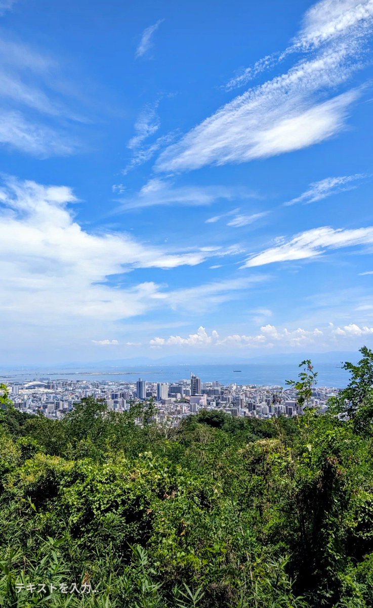 Limitedcity08's tweet photo. 特に良い話題もないので3年前の今日撮った風景をお楽しみ下さい https://t.co/eBQOpe8D6a