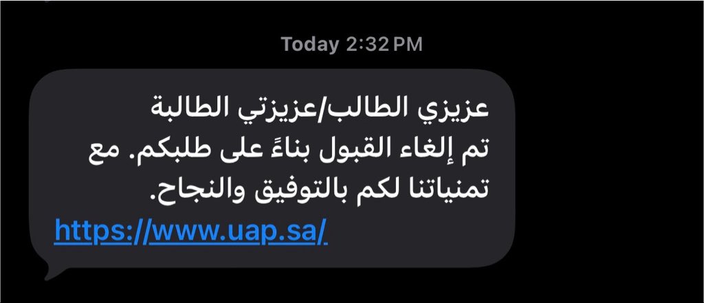lj3o_'s tweet photo. ماعندك احساس وغدرك ماينقاس #منصة_قبول https://t.co/r4EuGQ7Lsc