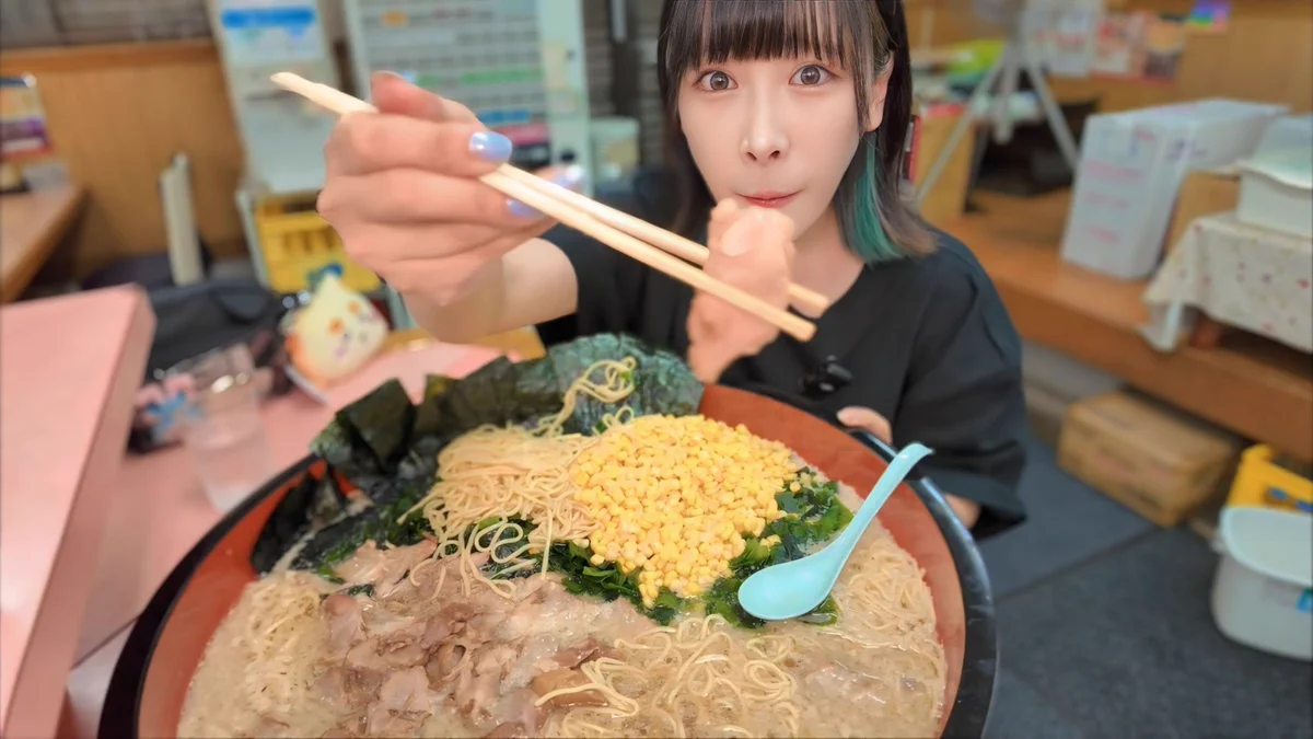 えびまよ(海老原まよい) on X: 