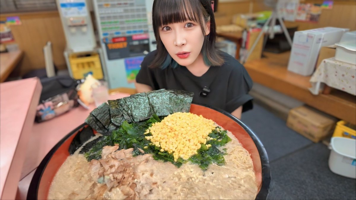 えびまよ(海老原まよい) on X: 