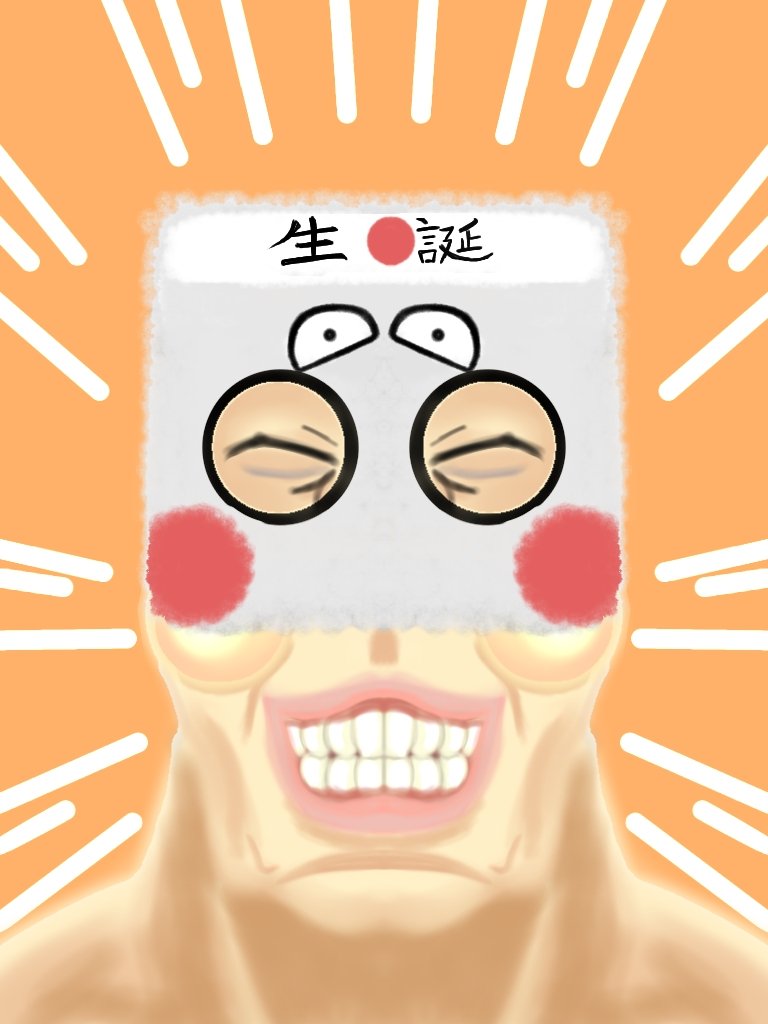 uinto17968's tweet photo. 神？いいえ、紙(ペラ)絵師です
#フォロワー1万以下の神絵師発掘したい https://t.co/zlakl0FAlI