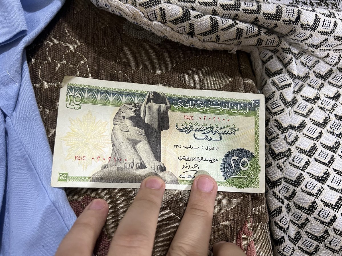 macdoos's tweet photo. الحمد لله الذي بنعمته تتم الصالحات، بدّلت العملة من القديم للجديد بآخر لحظة. https://t.co/Q6pH7TAQmp