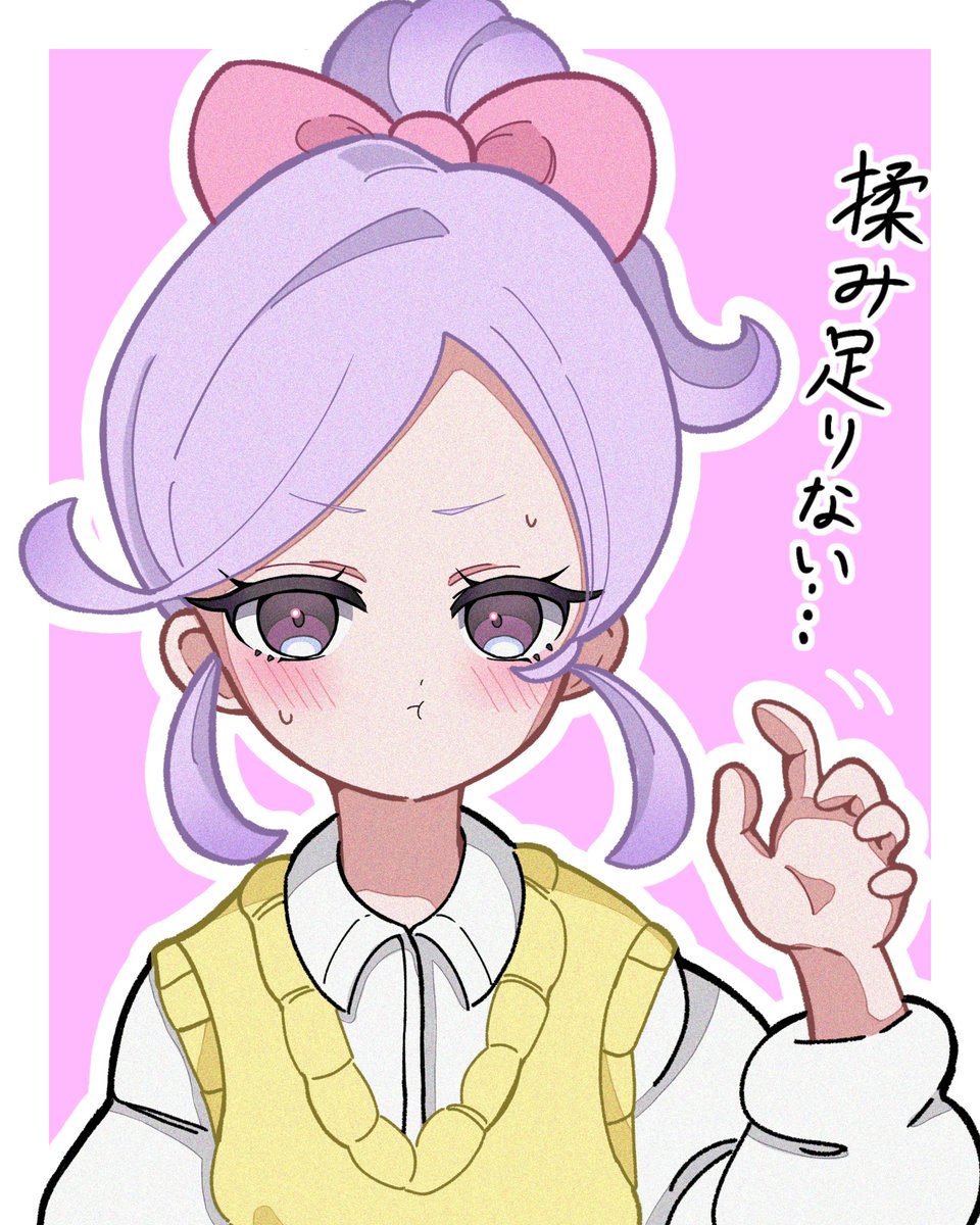 まー tweet media