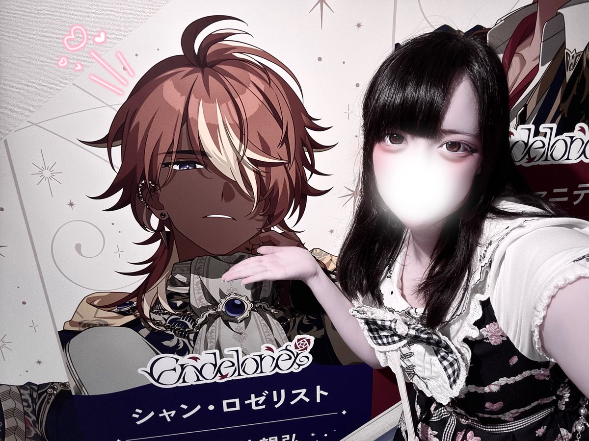dearestmyown's tweet photo. #スパリク ♡ https://t.co/kAkkLnfXGC