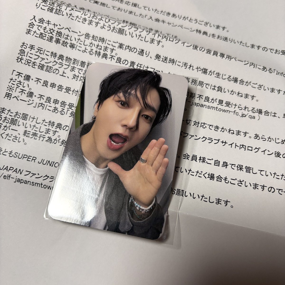 1a8a5a's tweet photo. 「咲き誇る時を待つには」の入会キャンペーンのトレカが当たったらしくて今日届いてた〜兄さんかわいい https://t.co/4GOuGvWVGi