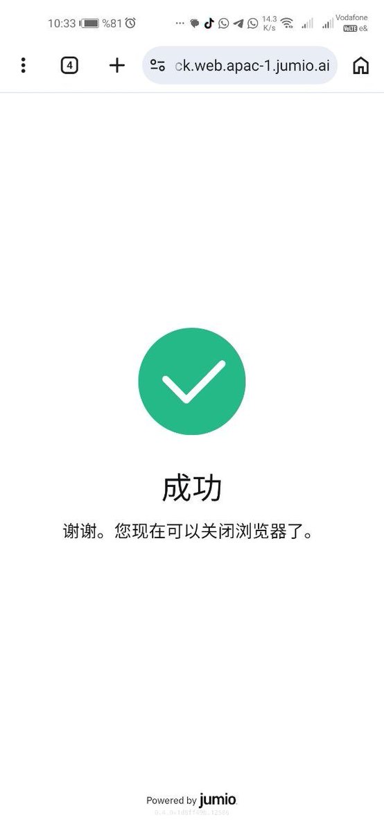 finchezscroller's tweet photo. 欢迎来到我们的商店，我们为有兴趣的人士提供多种账户，欢迎下单使用我们的服务 #Xm #HFM #Etsy #Payoneer #Tickmill #yes24 #melon #mexc #Banks #Quppy #Qwid #APIKEYS #Tiktokshop #TWINT #ING 来吧，我们做生意，欢迎大家 https://t.co/3BvvLZTsQS